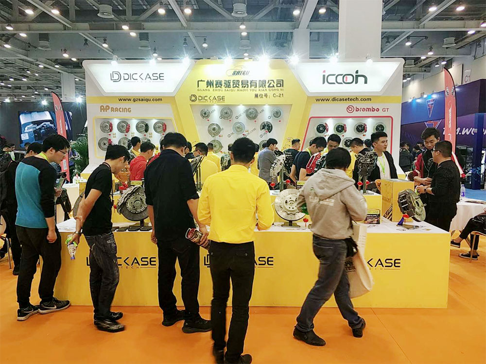 廣州賽驅(qū)亮相GT Show改裝展展臺(tái)C-21 廣州賽驅(qū)亮相GT Show改裝展展臺(tái)C-21