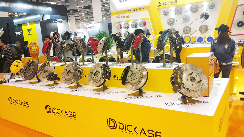 廣州賽驅(qū)亮相GT Show改裝展展臺(tái)C-21 廣州賽驅(qū)亮相GT Show改裝展展臺(tái)C-21