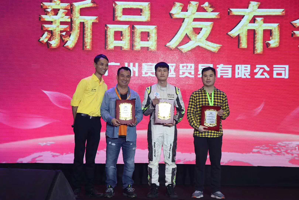 DICASE在蘇州GT Show舉辦新品發布會 DICASE在蘇州GT Show舉辦新品發布會